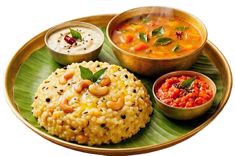 Pongal